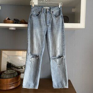 Denim Forum The Joni High Rise Loose Distressed